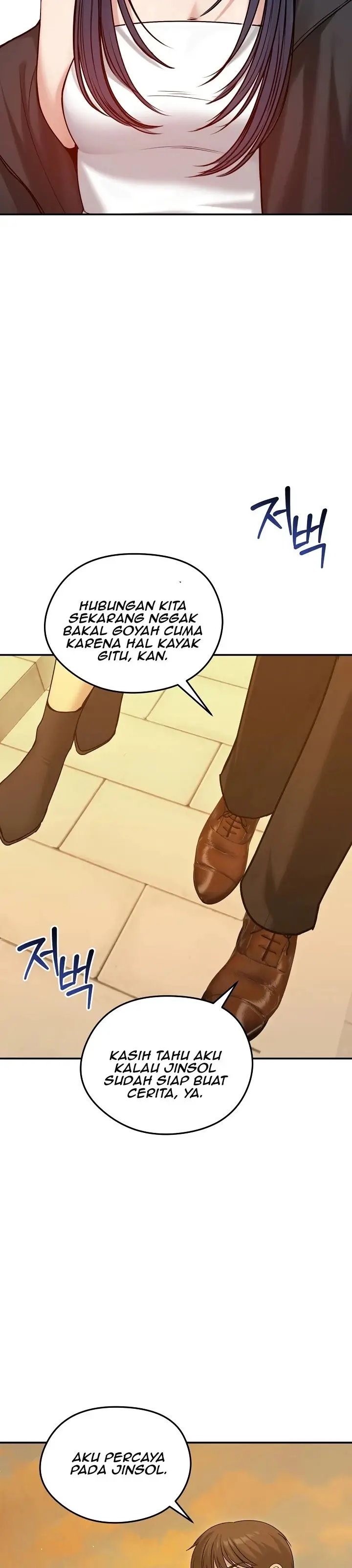 image-komik-runaway-wife-chapter-76-16/41