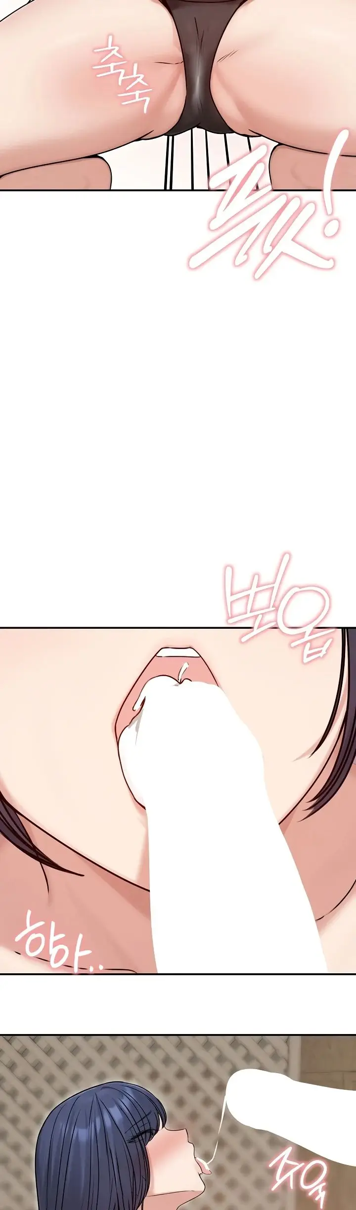 image-komik-runaway-wife-chapter-76-33/41