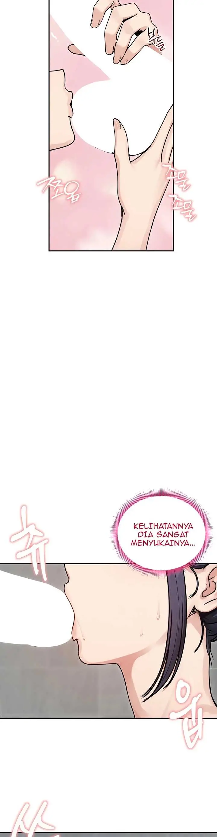 image-komik-runaway-wife-chapter-77-15/46