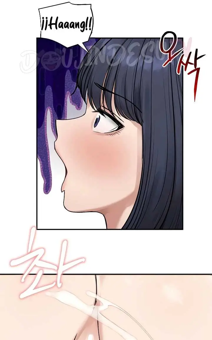 image-komik-runaway-wife-chapter-77-40/46