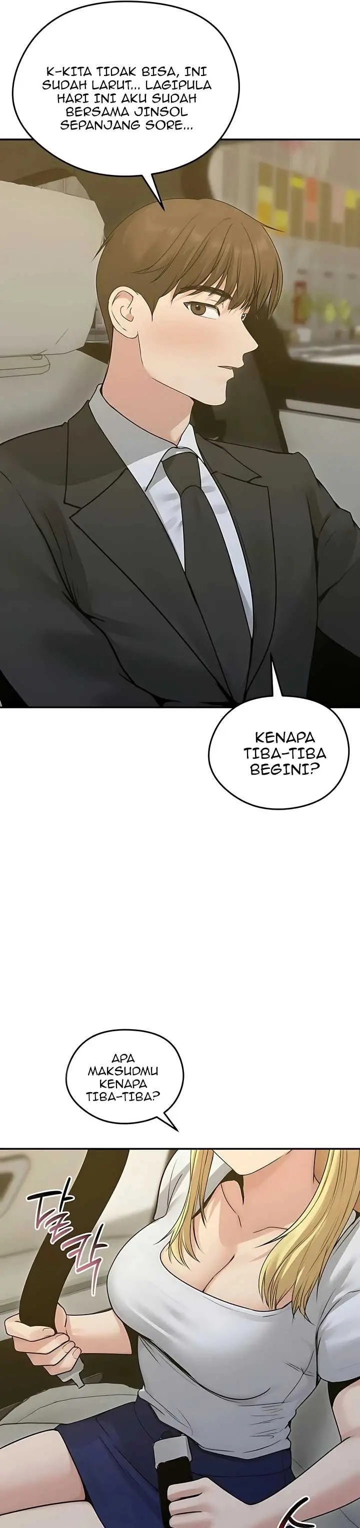 image-komik-runaway-wife-chapter-78-20/40