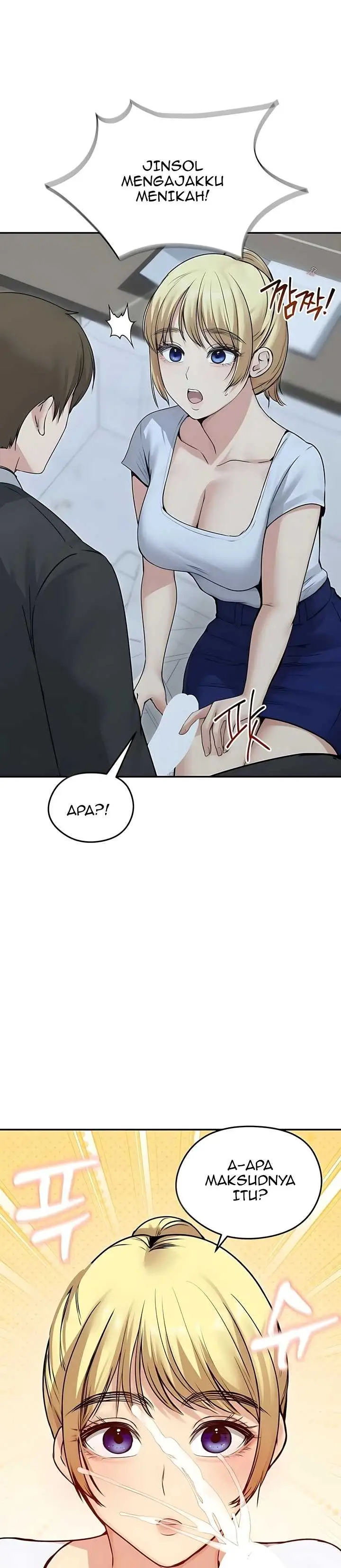 image-komik-runaway-wife-chapter-78-36/40