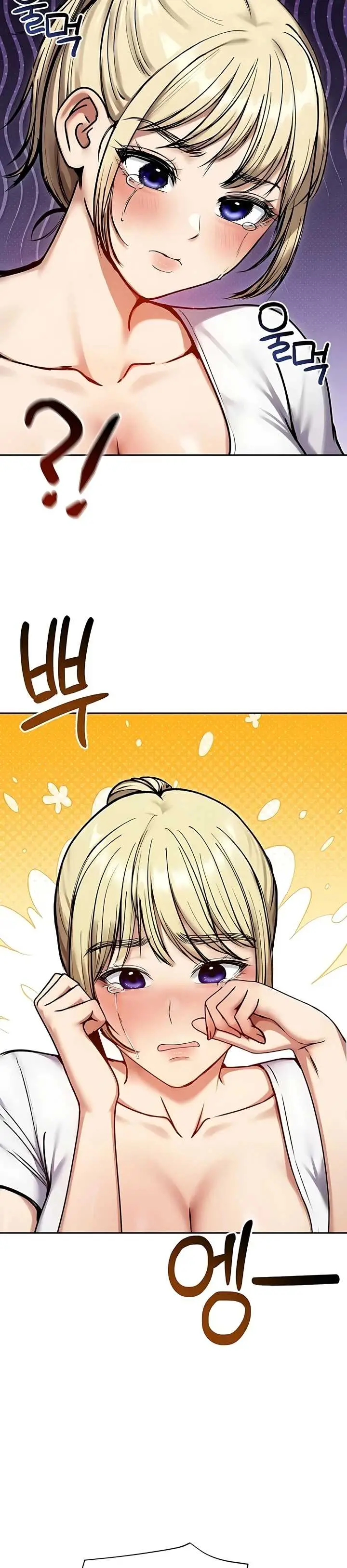 image-komik-runaway-wife-chapter-79-2/39