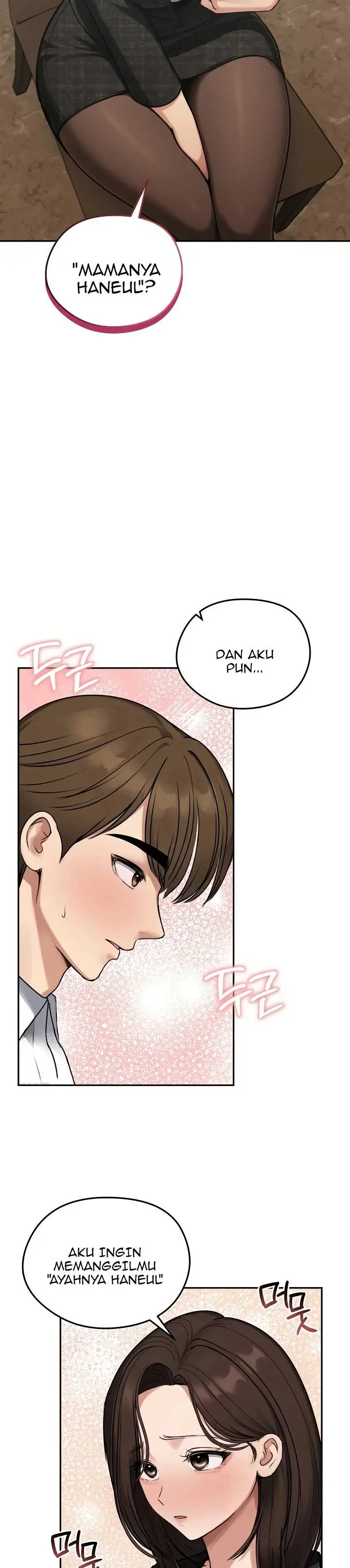 image-komik-runaway-wife-chapter-81-33/37