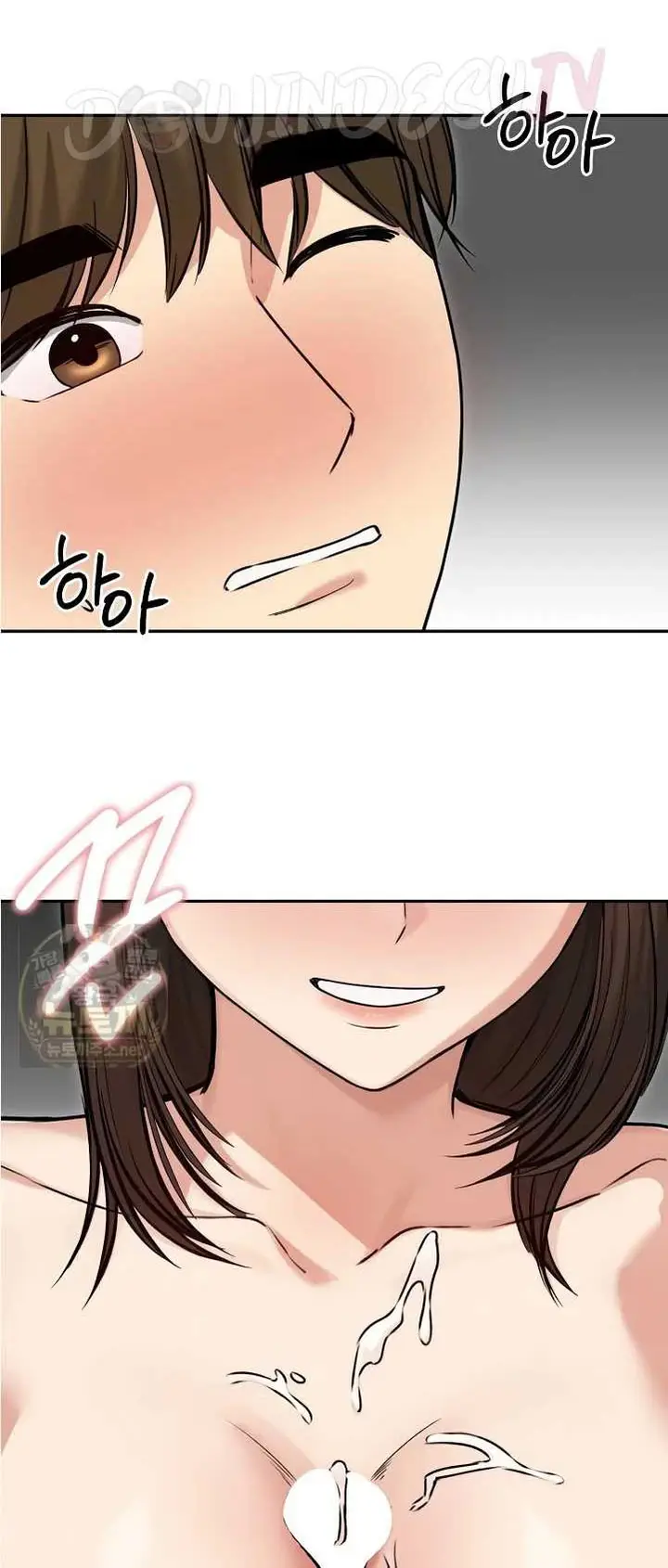 image-komik-runaway-wife-chapter-82-18/41