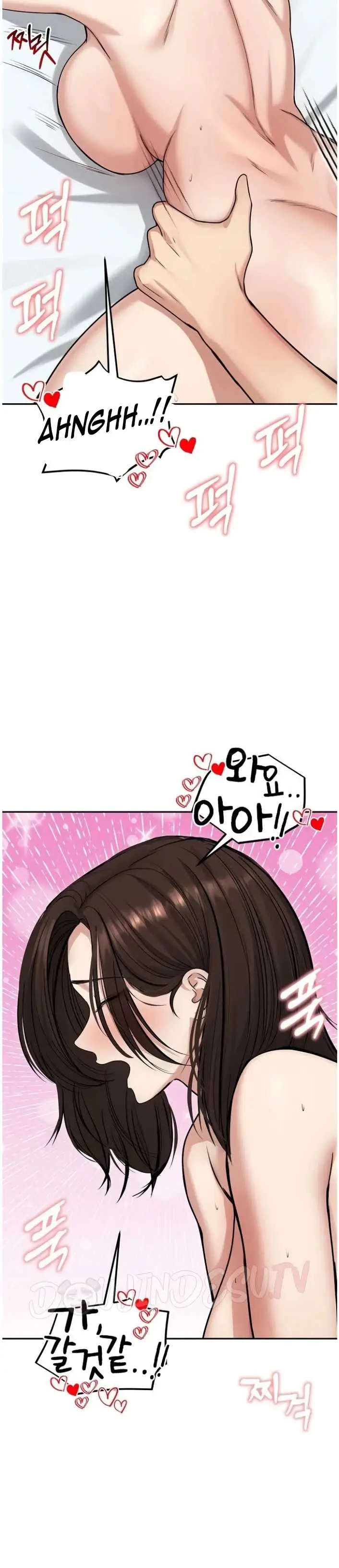 image-komik-runaway-wife-chapter-83-12/28