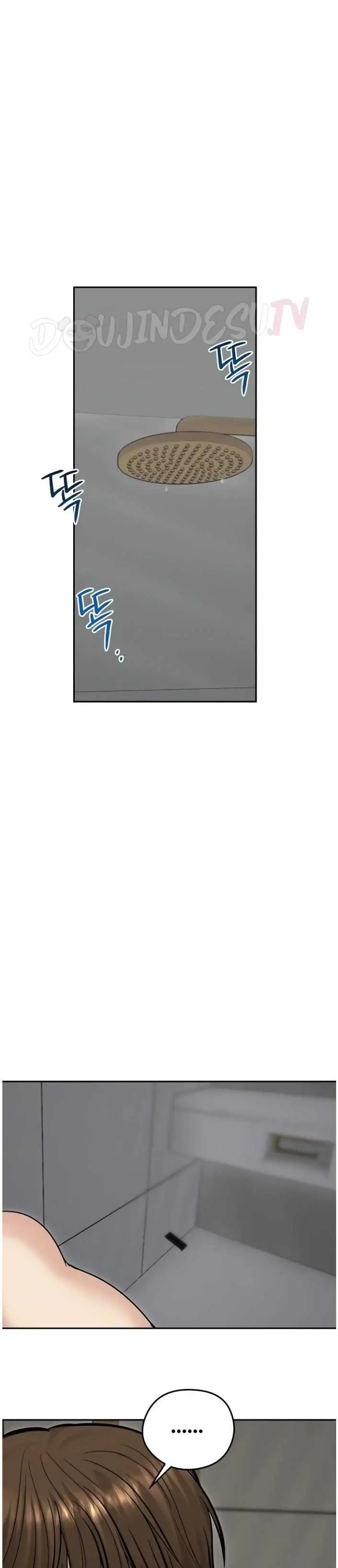 image-komik-runaway-wife-chapter-83-17/28