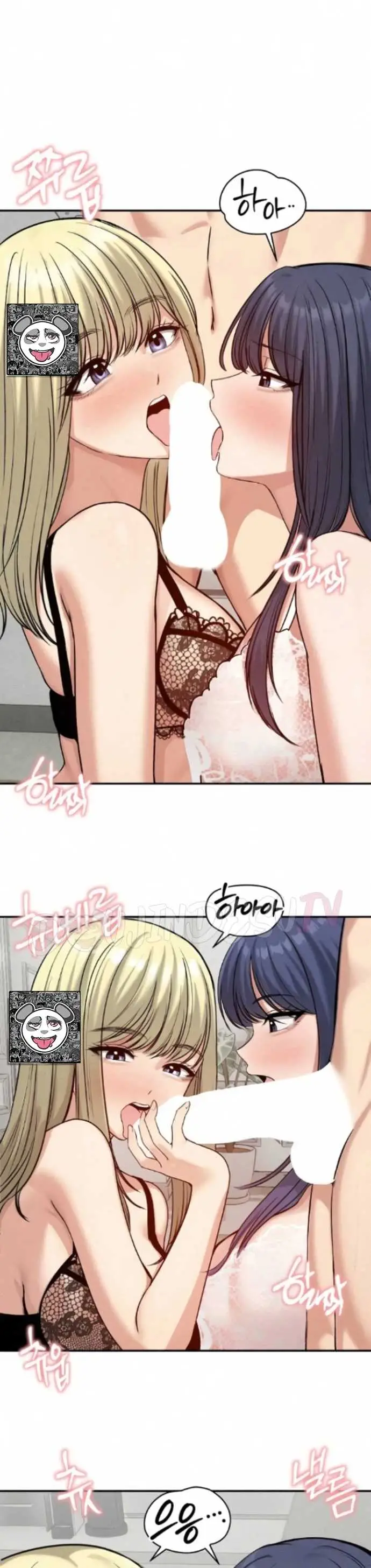 image-komik-runaway-wife-chapter-85-9/41