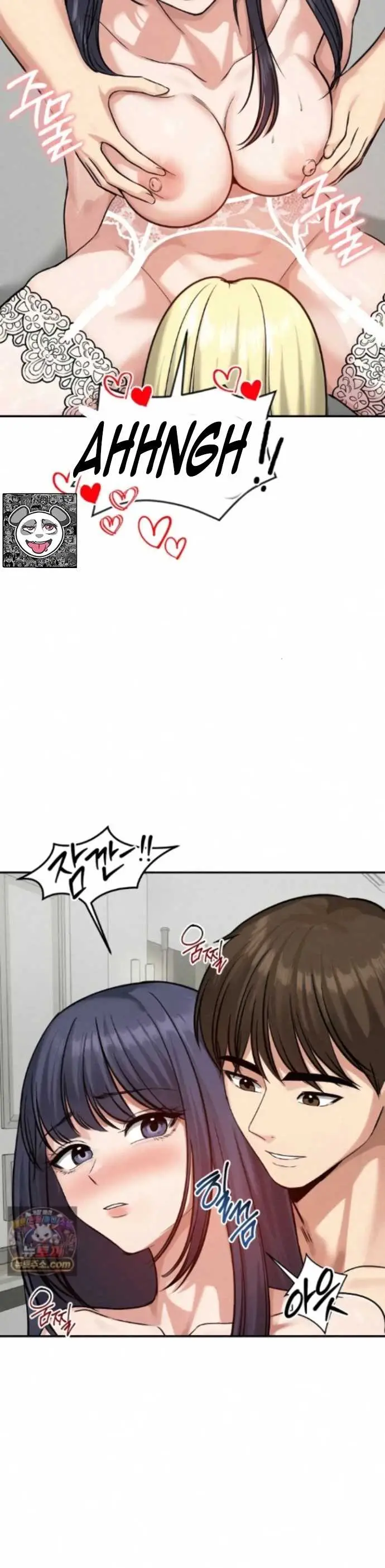 image-komik-runaway-wife-chapter-85-27/41