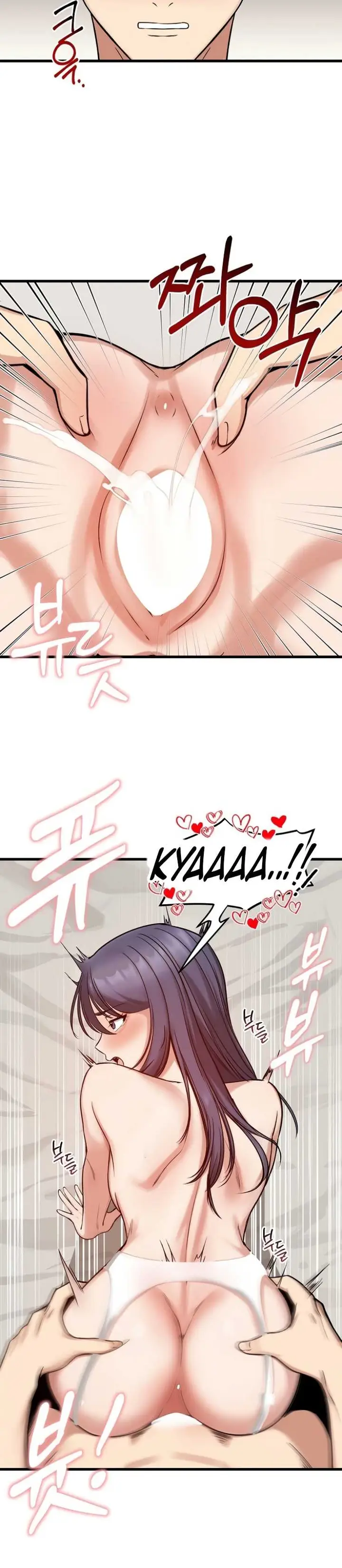 image-komik-runaway-wife-chapter-86-6/41