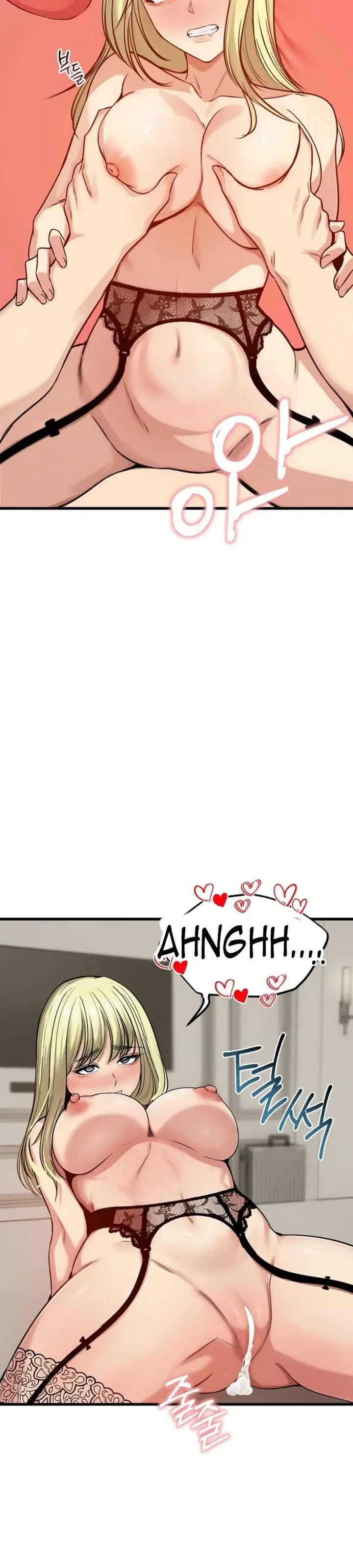 image-komik-runaway-wife-chapter-86-18/41