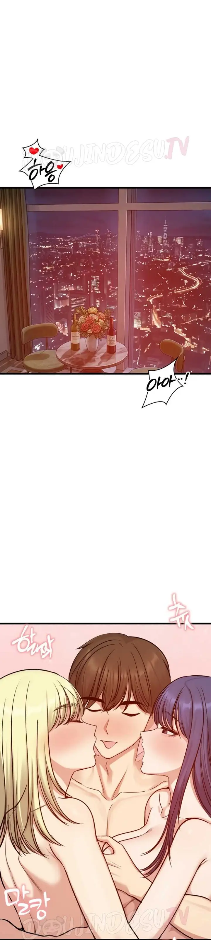 image-komik-runaway-wife-chapter-86-23/41