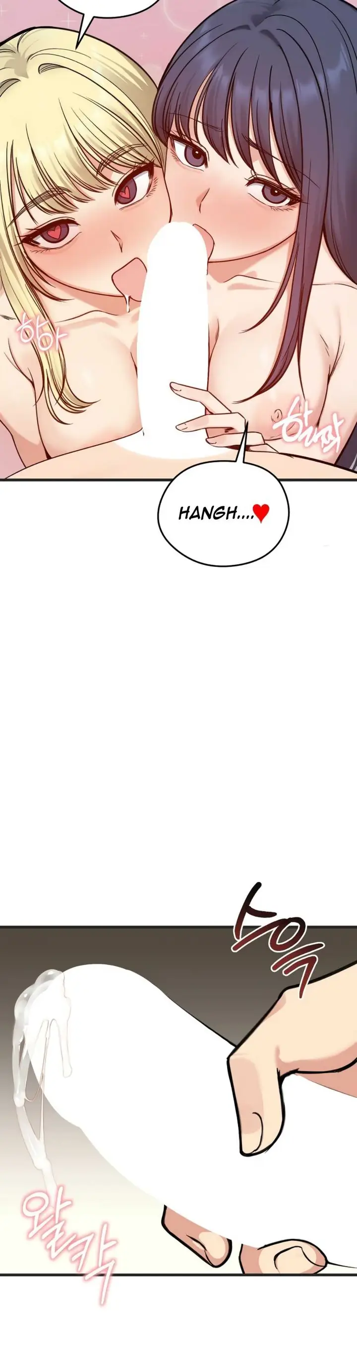 image-komik-runaway-wife-chapter-86-32/41