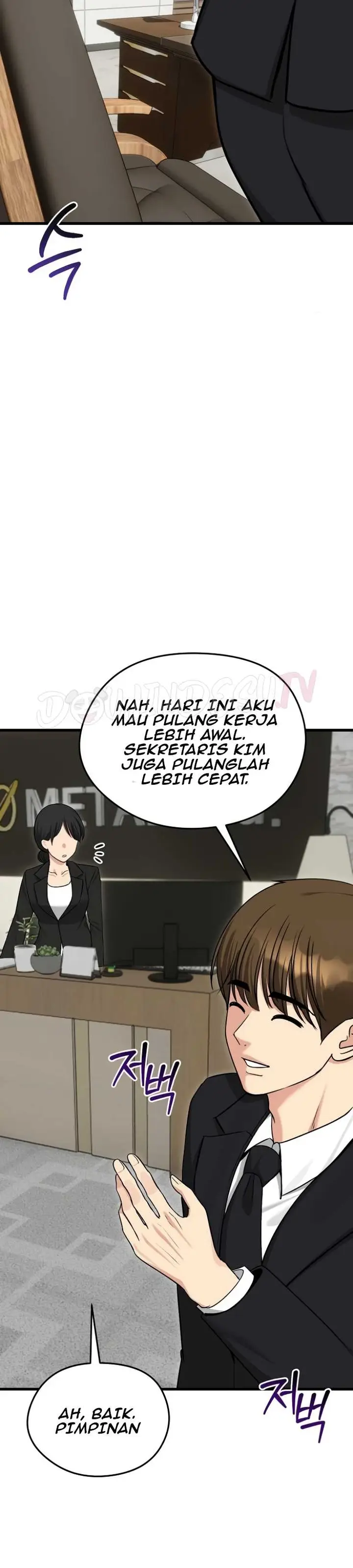 image-komik-runaway-wife-chapter-87-12/41