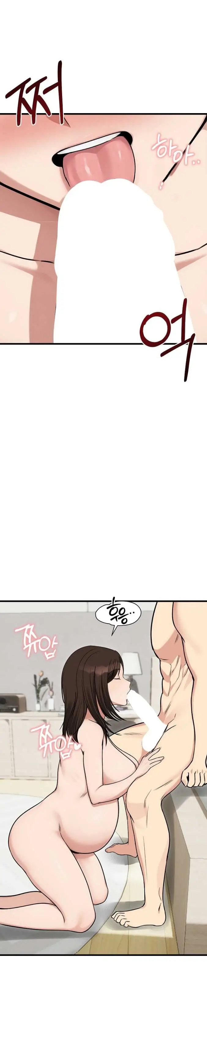 image-komik-runaway-wife-chapter-87-33/41