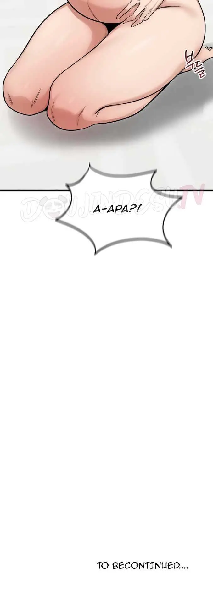 image-komik-runaway-wife-chapter-87-40/41