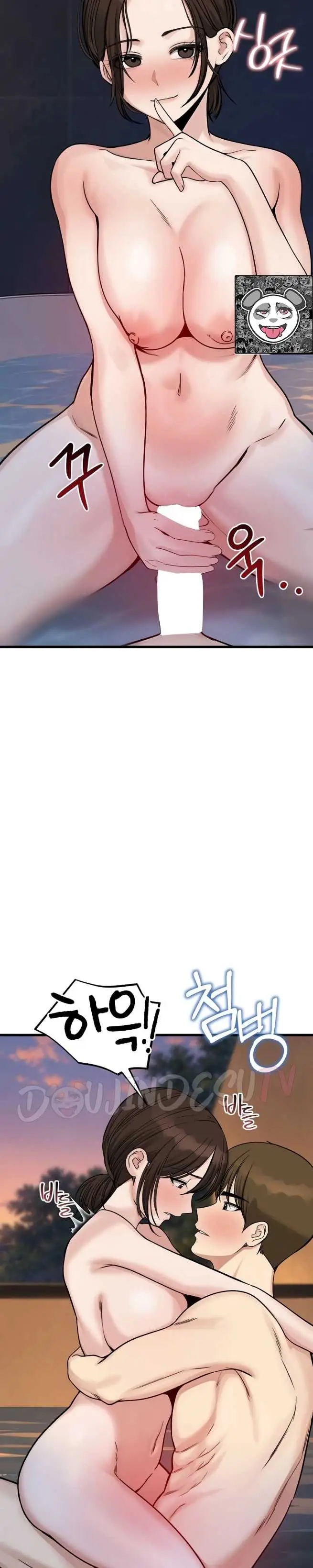 image-komik-runaway-wife-chapter-88-23/41