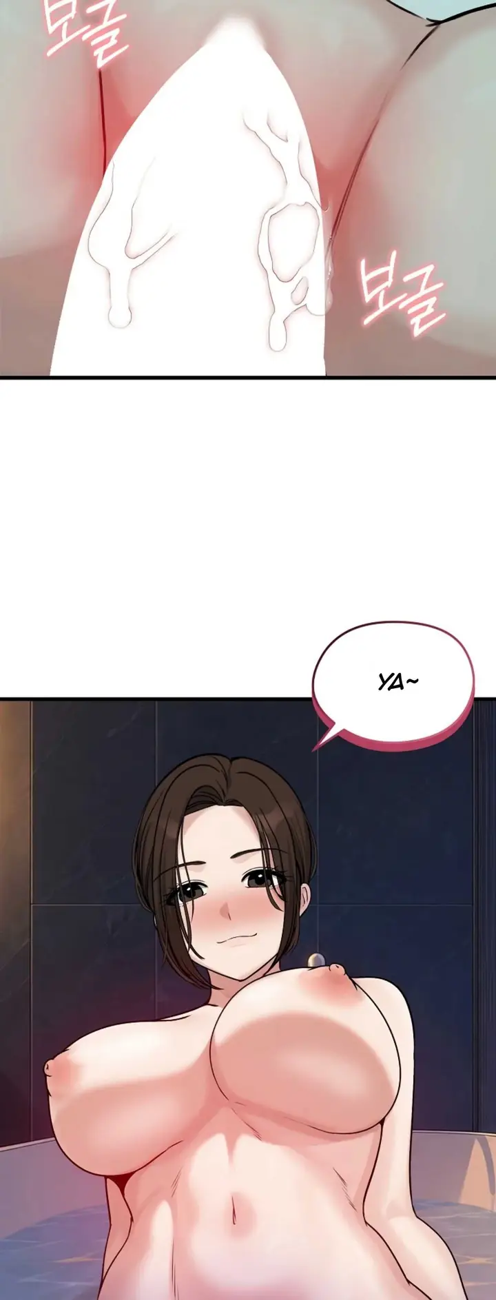 image-komik-runaway-wife-chapter-88-32/41