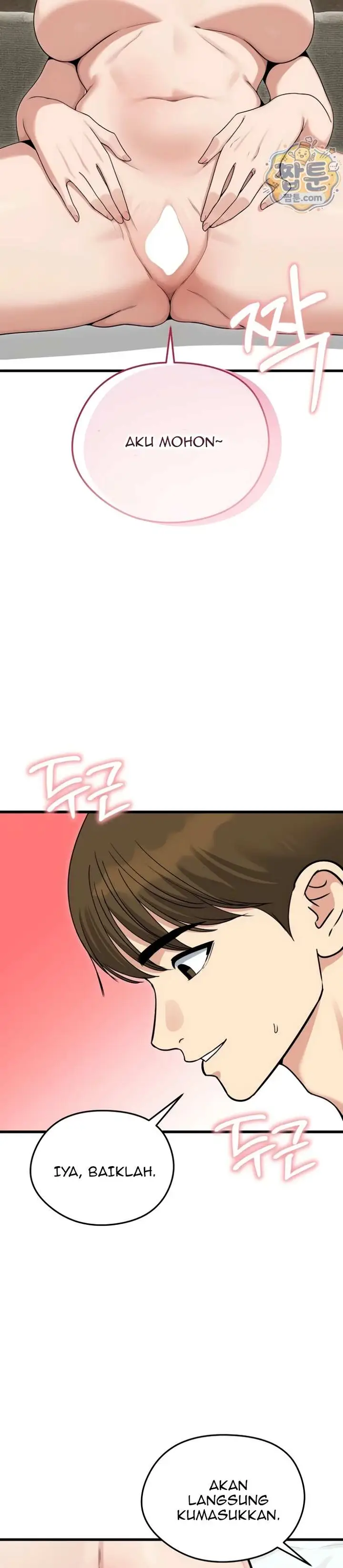image-komik-runaway-wife-chapter-89-6/41