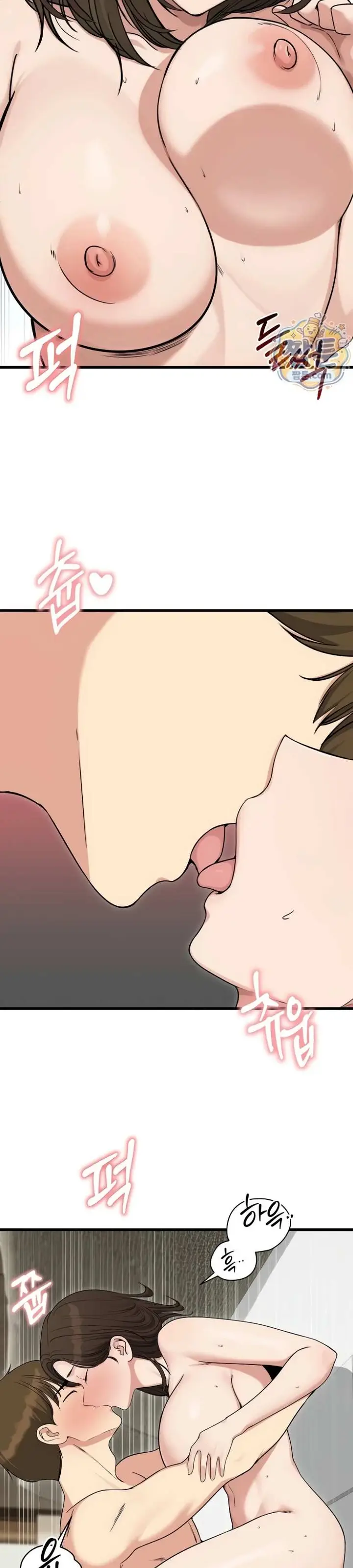 image-komik-runaway-wife-chapter-89-17/41