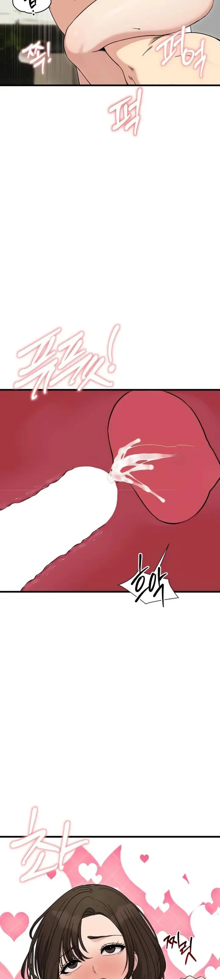 image-komik-runaway-wife-chapter-89-18/41