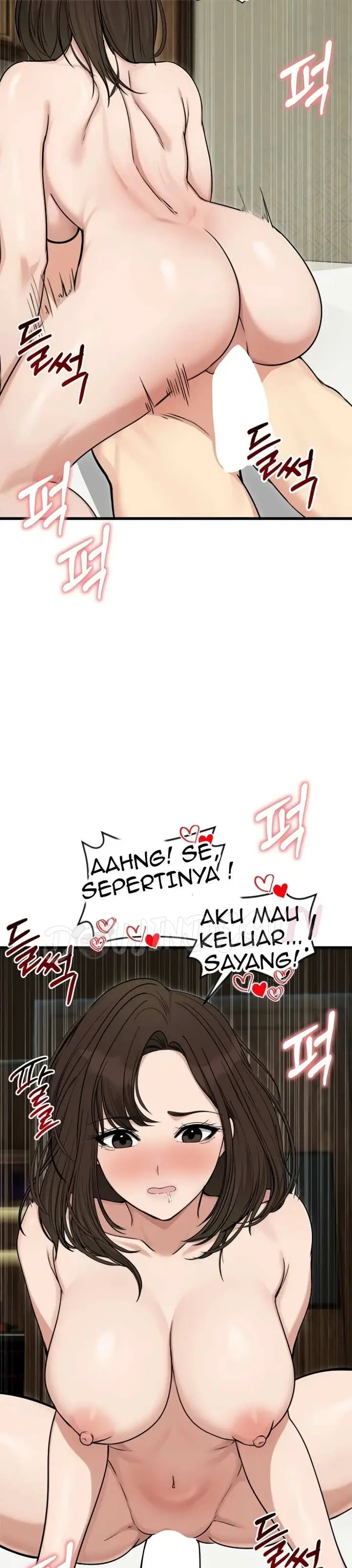 image-komik-runaway-wife-chapter-89-26/41