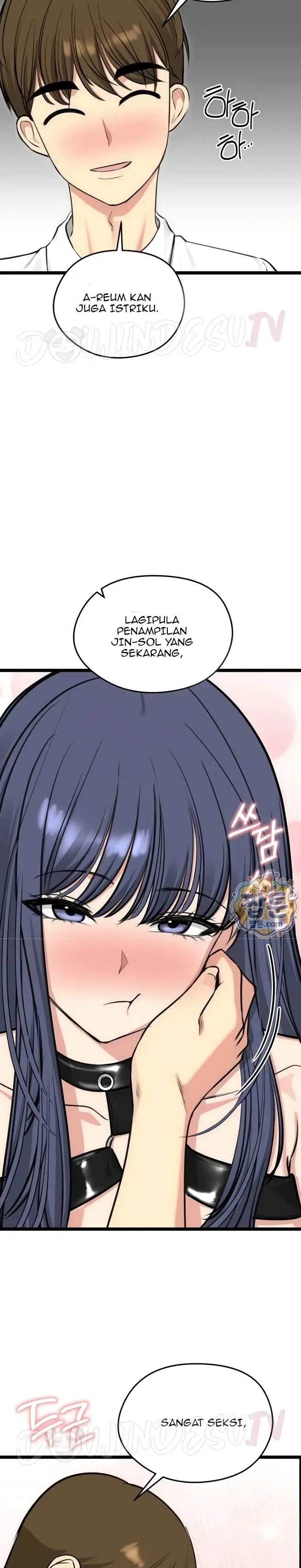 image-komik-runaway-wife-chapter-91-4/40