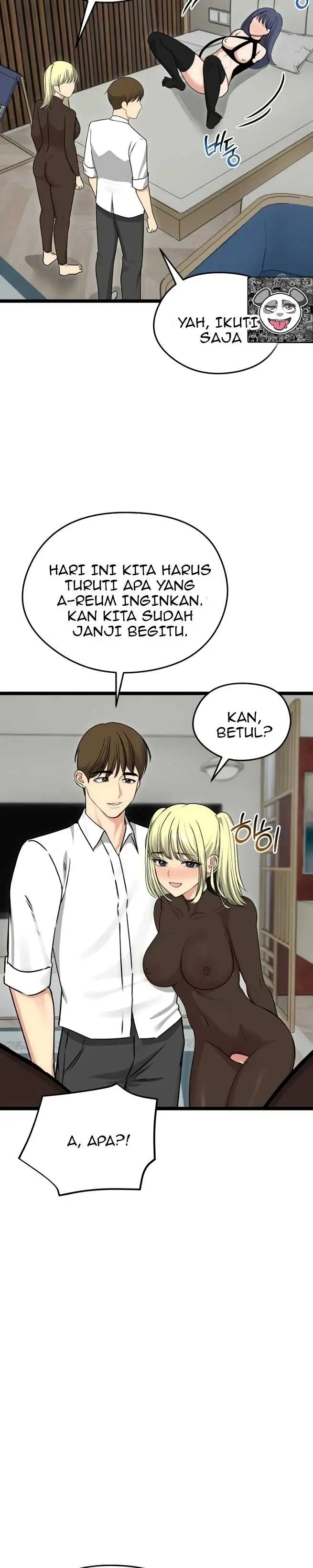 image-komik-runaway-wife-chapter-91-13/40