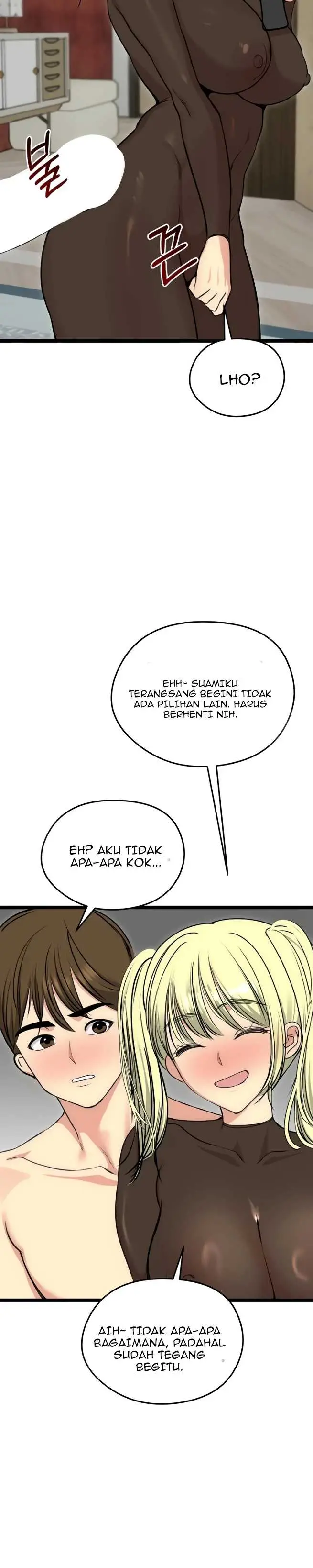 image-komik-runaway-wife-chapter-91-24/40