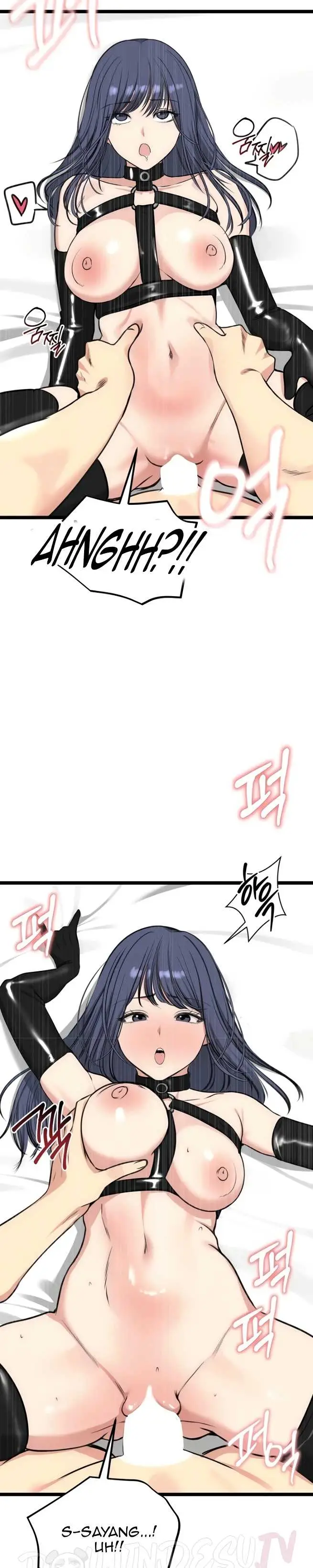 image-komik-runaway-wife-chapter-91-27/40