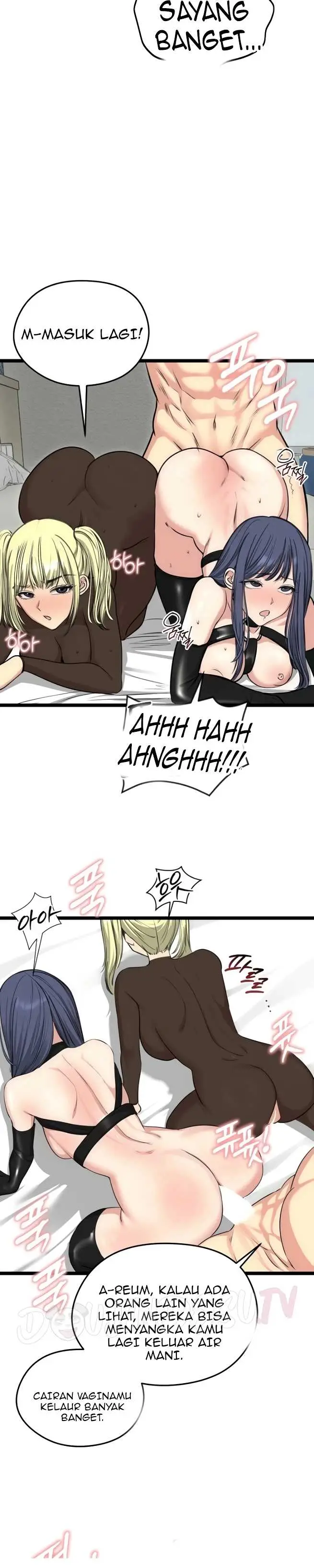 image-komik-runaway-wife-chapter-91-30/40
