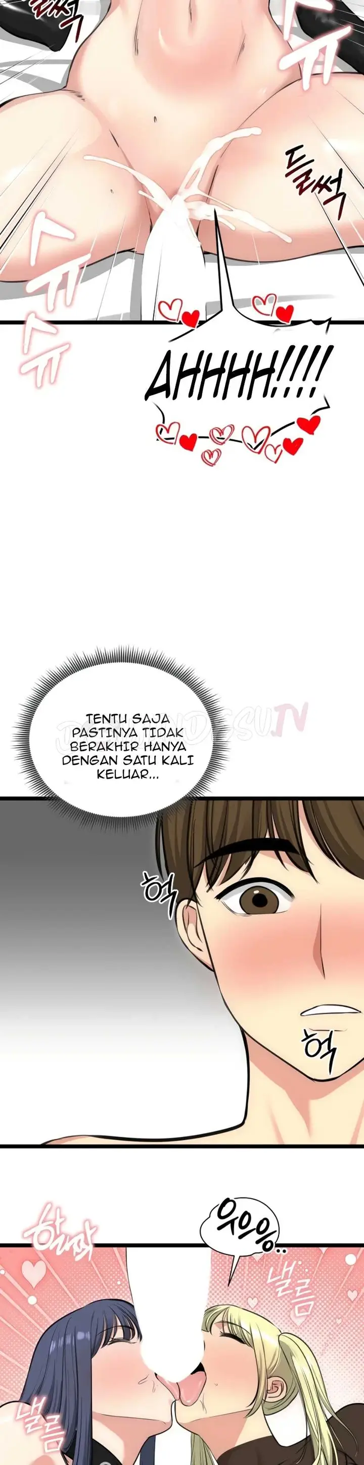 image-komik-runaway-wife-chapter-91-32/40