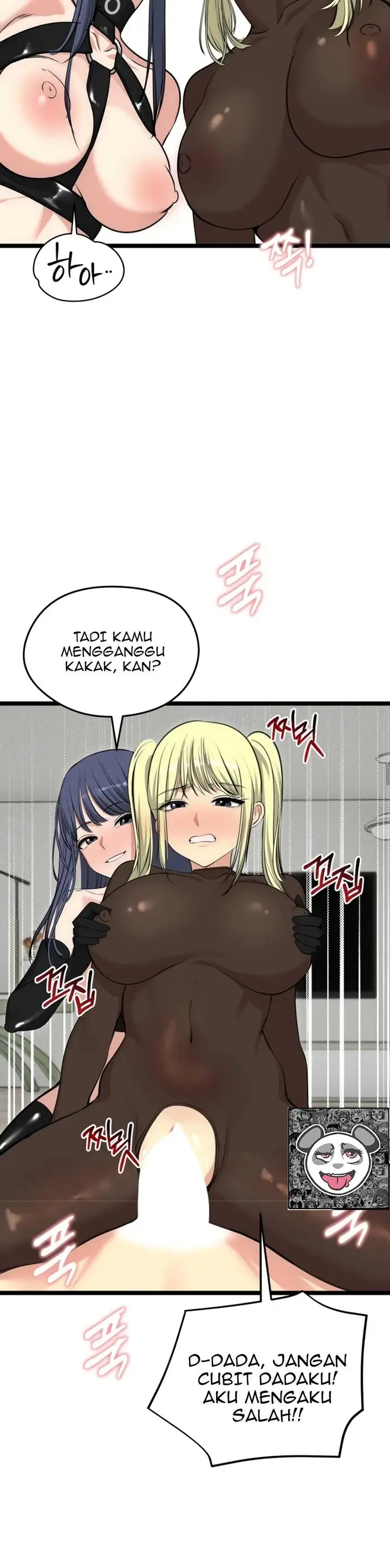 image-komik-runaway-wife-chapter-91-33/40
