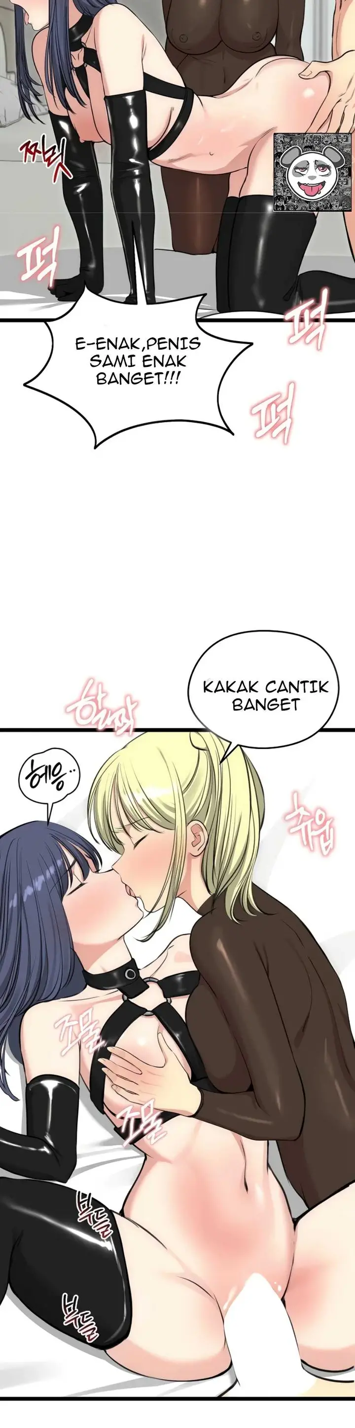 image-komik-runaway-wife-chapter-91-35/40