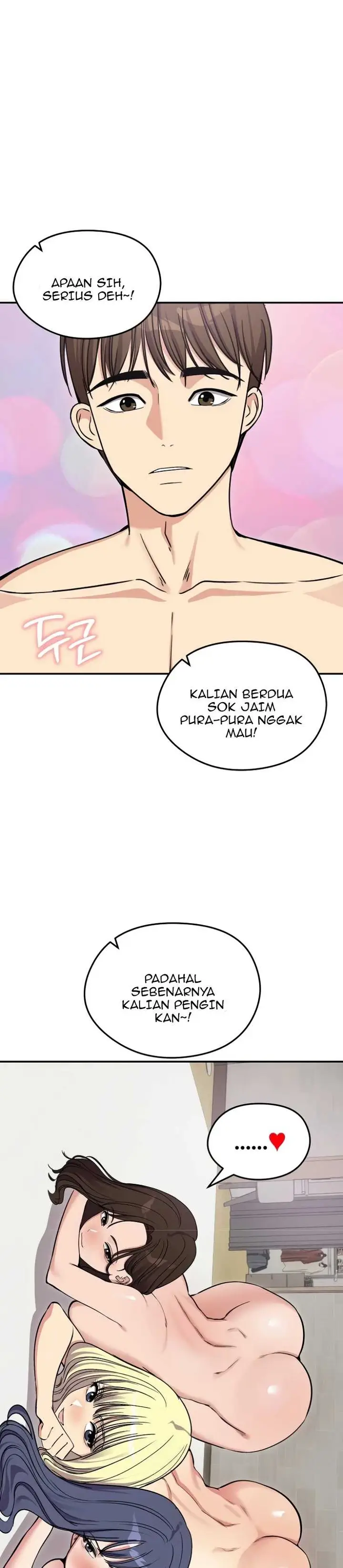image-komik-runaway-wife-chapter-93-9/40