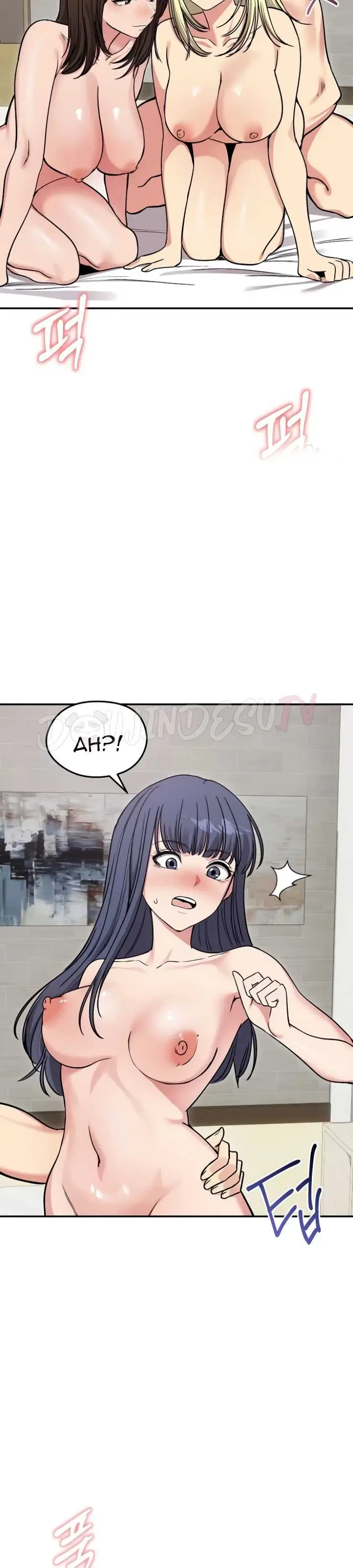 image-komik-runaway-wife-chapter-93-15/40