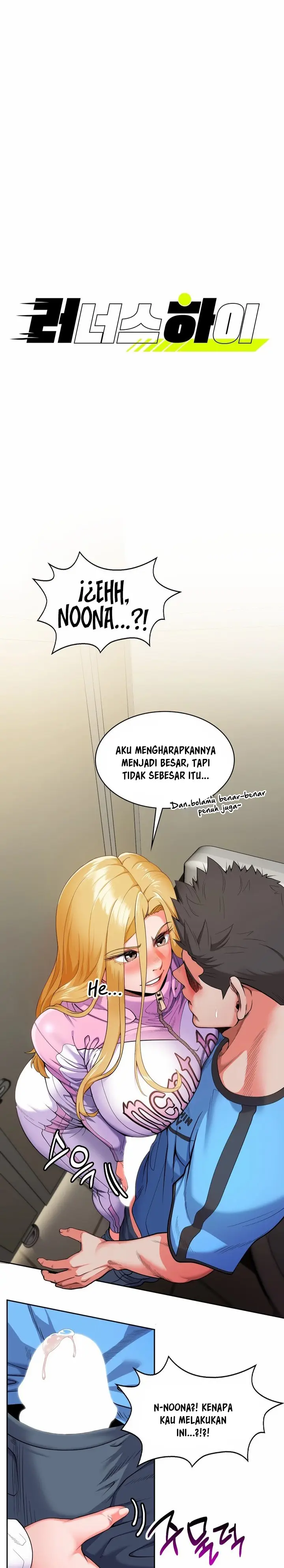 image-komik-runners-high-chapter-2-0/22