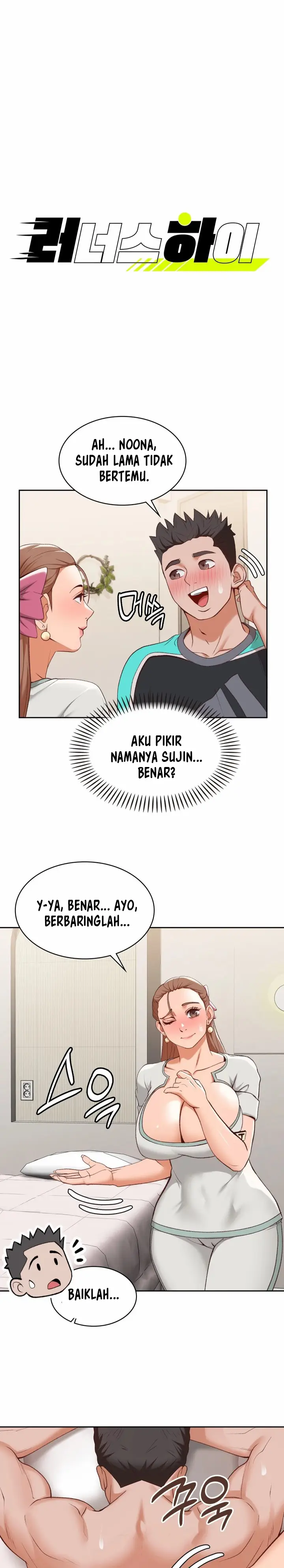 image-komik-runners-high-chapter-24-0/11