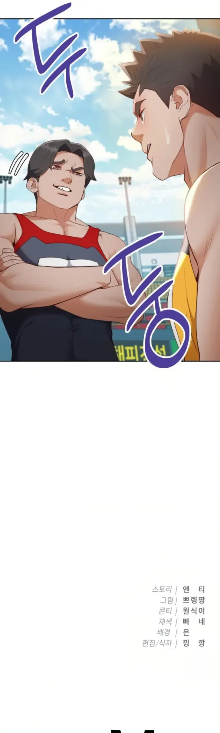 image-komik-runners-high-chapter-26-29/30