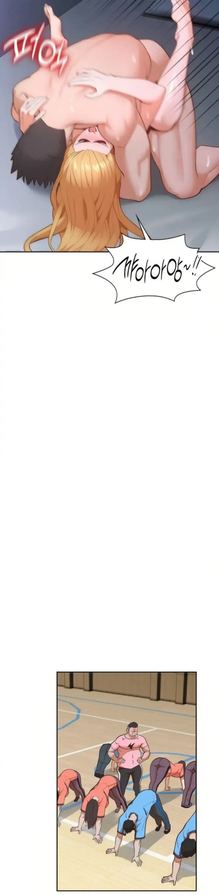 image-komik-runners-high-chapter-28-22/30