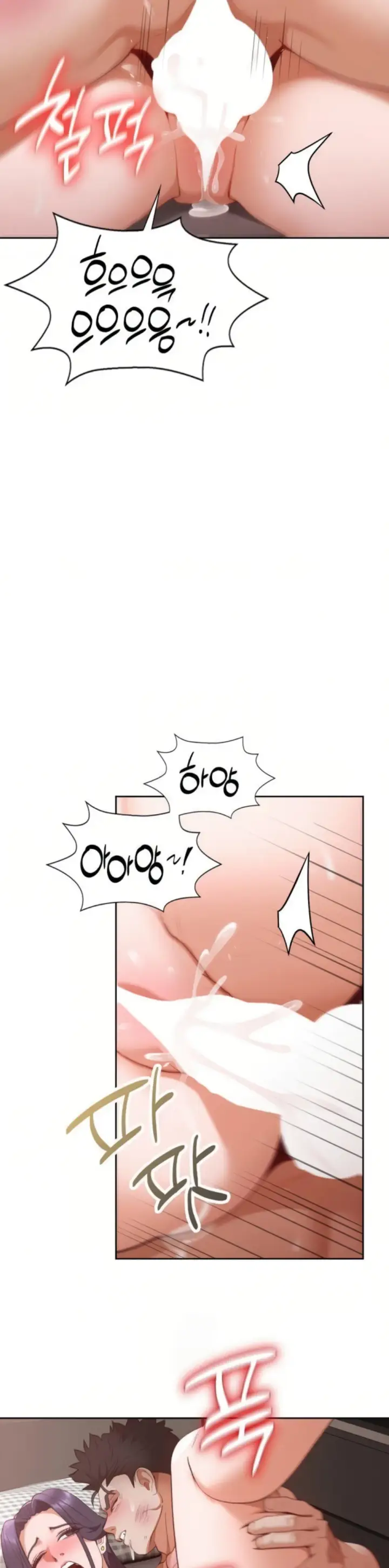 image-komik-runners-high-chapter-30-24/30