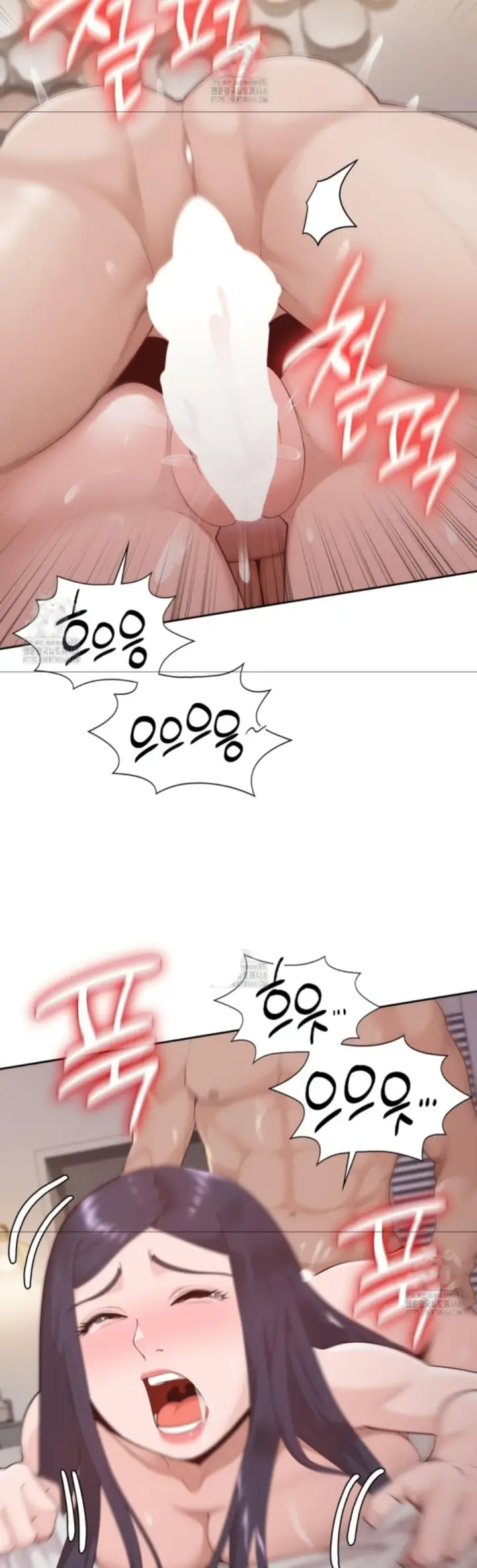 image-komik-runners-high-chapter-33-1/10