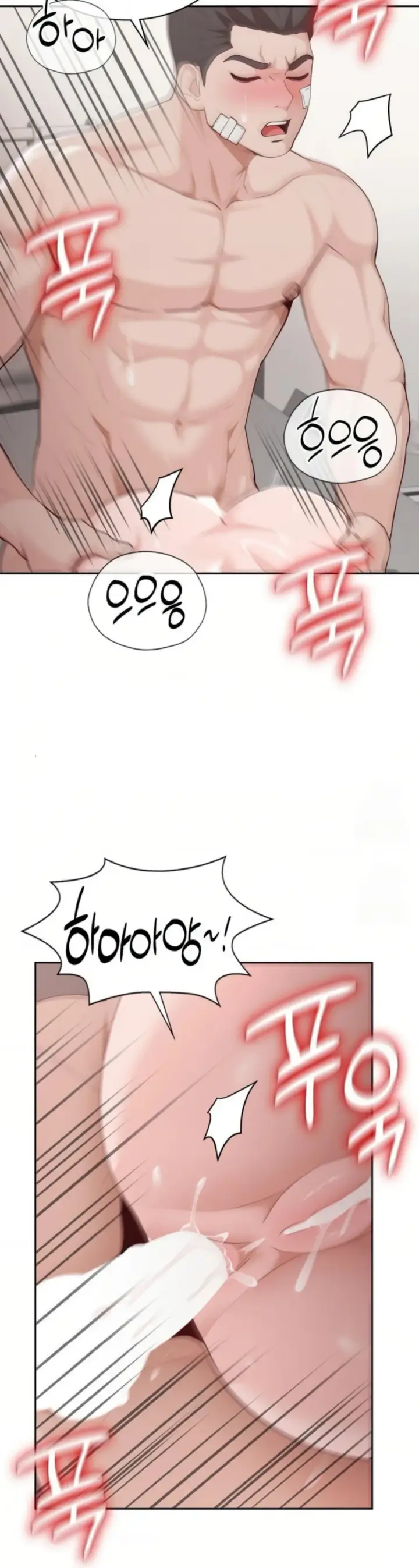 image-komik-runners-high-chapter-34-5/30