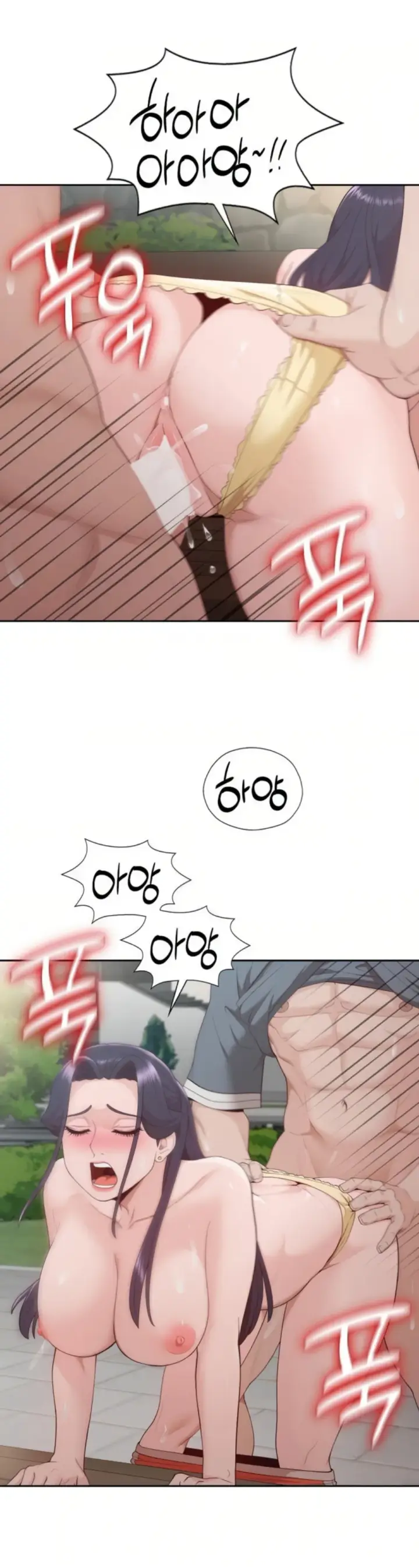 image-komik-runners-high-chapter-34-25/30