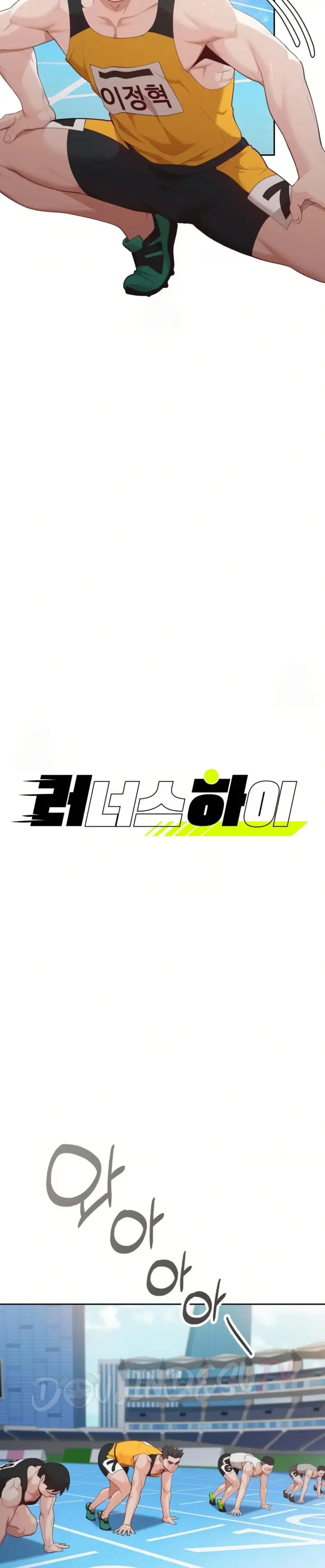 image-komik-runners-high-chapter-35-end-2/9