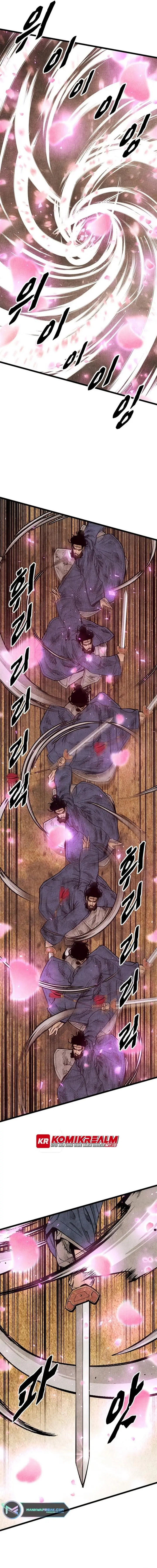 image-komik-rural-edgeless-sword-chapter-1-2/24