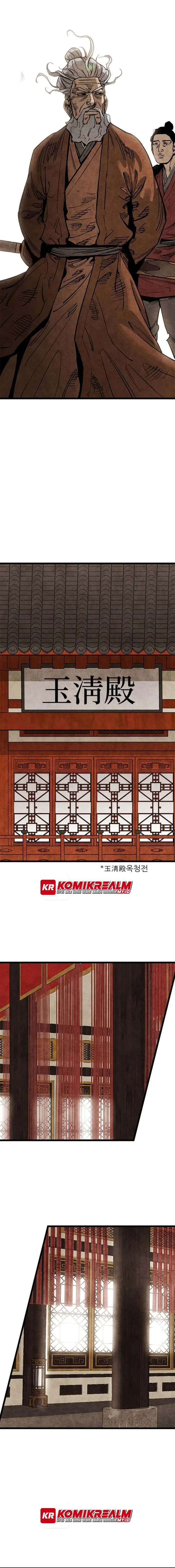 image-komik-rural-edgeless-sword-chapter-1-12/24