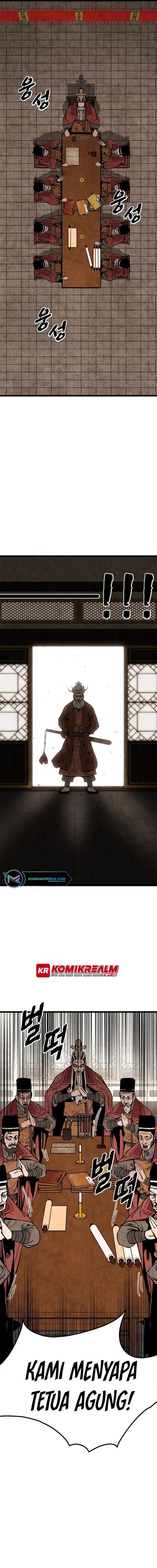 image-komik-rural-edgeless-sword-chapter-1-13/24