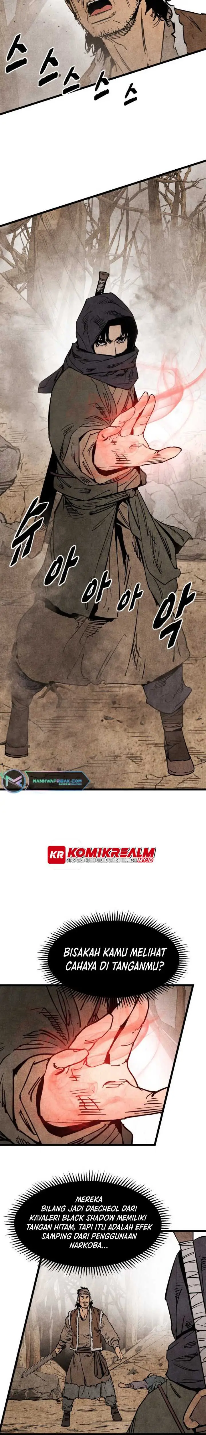 image-komik-rural-edgeless-sword-chapter-5-18/25