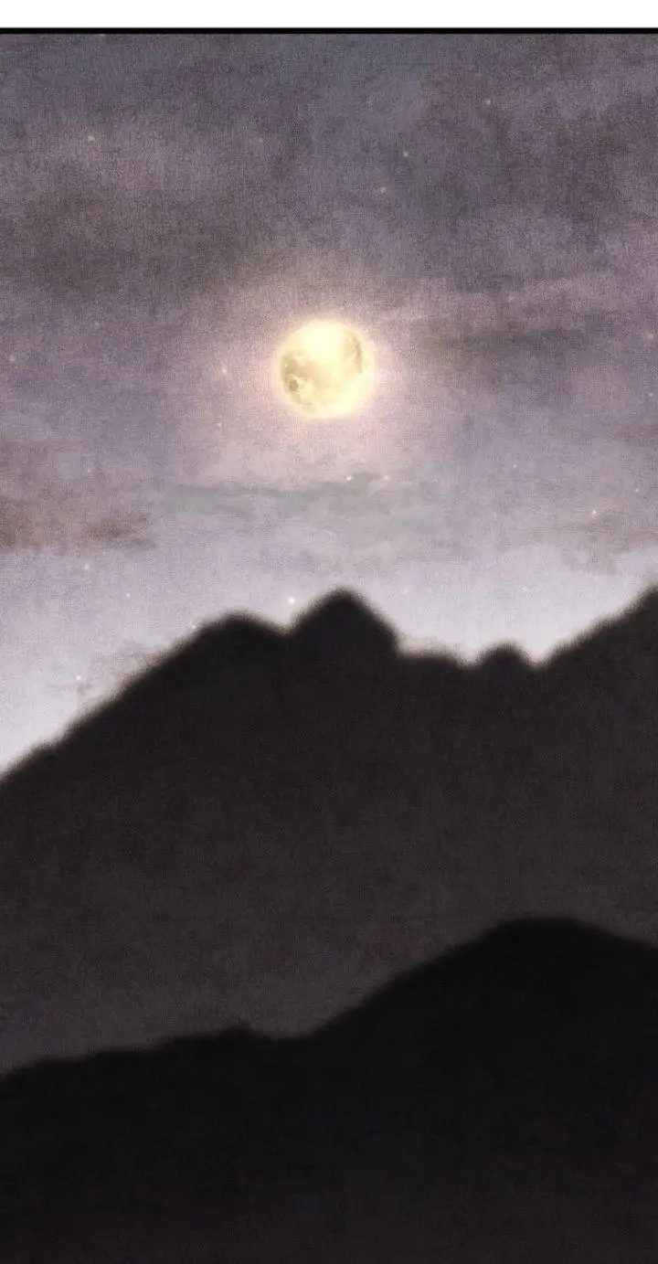 image-komik-rural-edgeless-sword-chapter-8-21/25